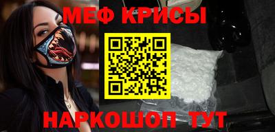 индика Жуковский