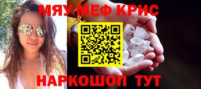 мдпв Заволжье