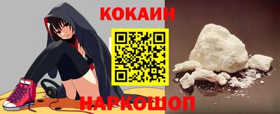 индика Жуковский