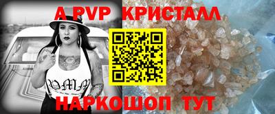 мдпв Заволжье