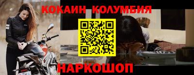 не бодяженный Усть-Илимск