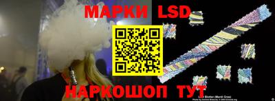 индика Жуковский