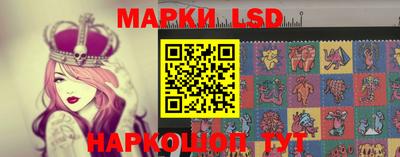 мдпв Заволжье