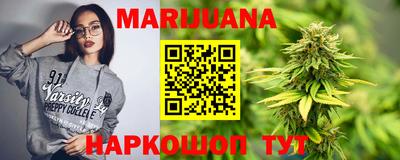 индика Жуковский