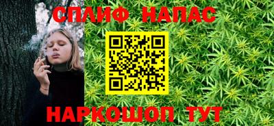 MESCALINE Заводоуковск