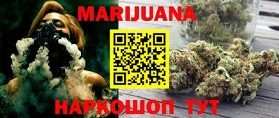 MESCALINE Заводоуковск