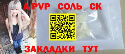мдпв Заволжье