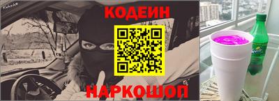 индика Жуковский