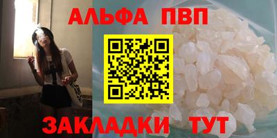 мдпв Заволжье