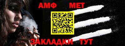 мдма Усть-Джегута