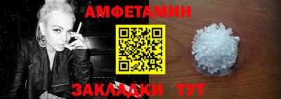 индика Жуковский