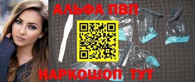 мдпв Заволжье