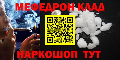 мдпв Заволжье