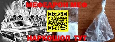 индика Жуковский