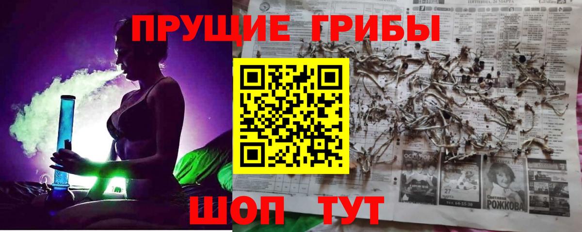 Лянтор  MDMA  Купить наркоту  Вход с VPN  Кокаин  Мефедрон кристаллы  А ПВП СОЛЬ   Экстази  МЕФ  МАРИХУАНА  ГАШИШ 